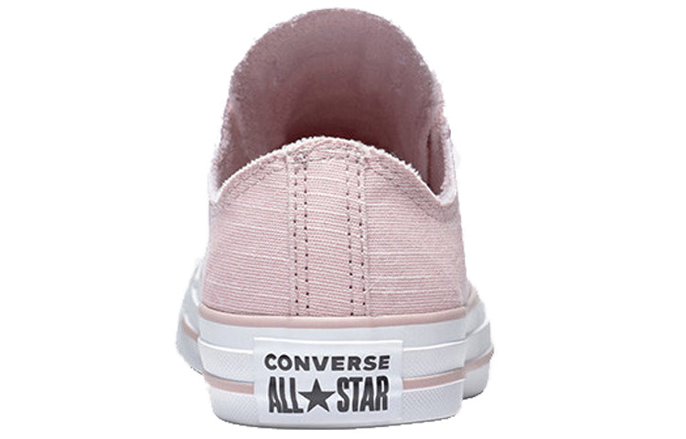 (WMNS) Converse Chuck Taylor All Star Frayed Lines Low Top Violet 'Purple White' 564344C