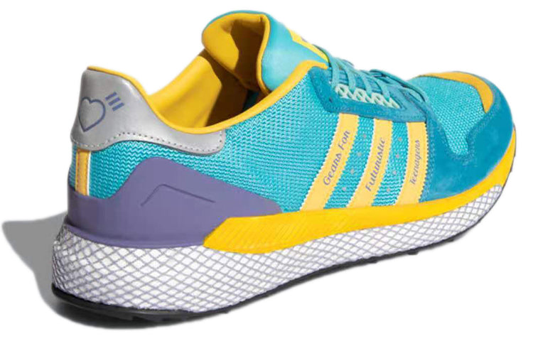 adidas Human Made x Questar 'Light Aqua' GY3018