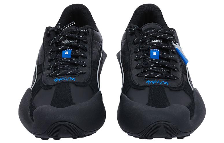PUMA Vaderon x Ader Error 'Black Blue' 373889-02