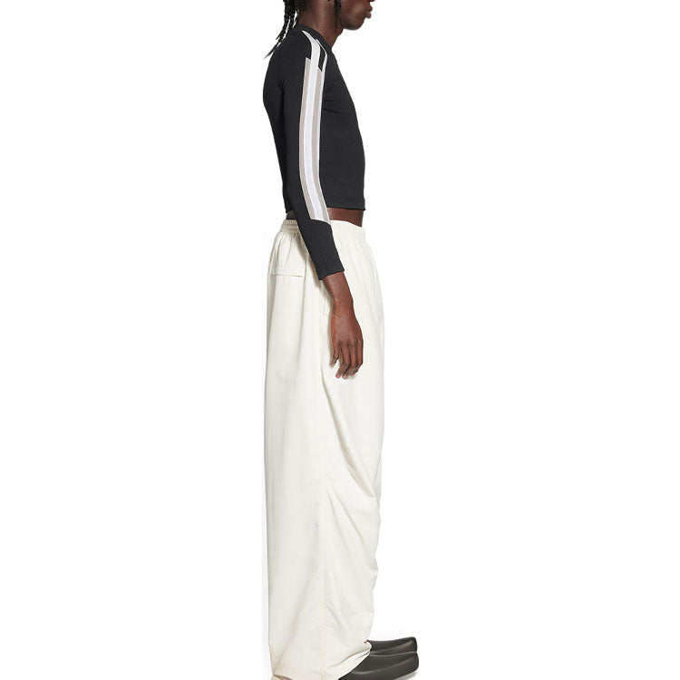Balenciaga Oversized Tracksuit Pants 'White' 704714TKO489000