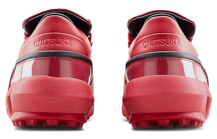 Onitsuka Tiger Jumpa 'Classic Red' 1183B541-608