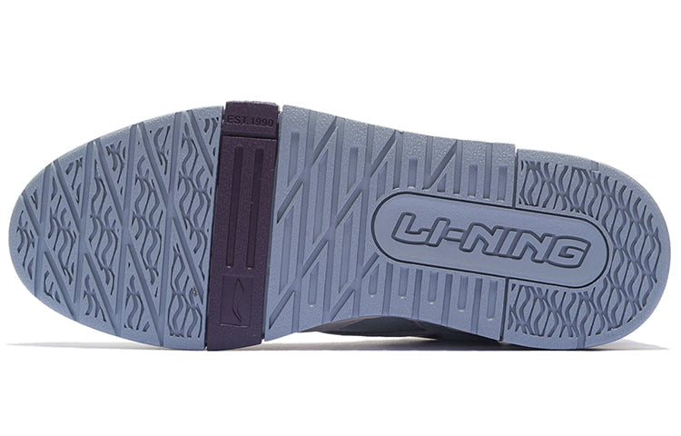 (WMNS) Li-Ning 001 BTC SP 'White Purple' AZGS092-1