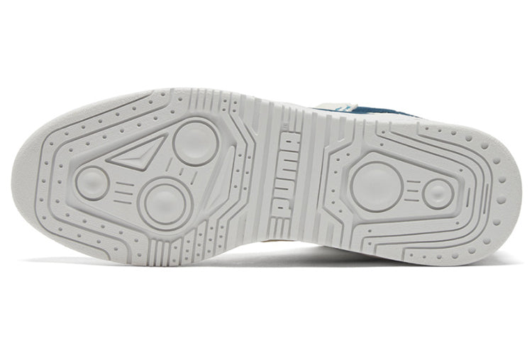 PUMA Slipstream Mid 'Mutation Beast - Ivory Glow Intense Blue' 381778-01