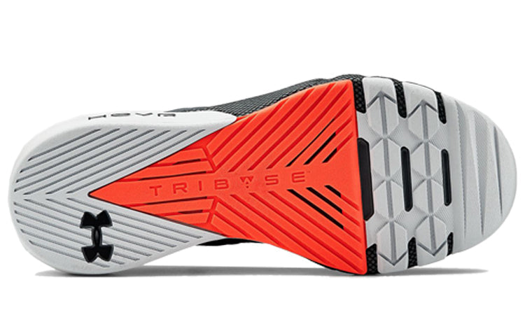 Under Armour Project Rock 2 'Grey' 3022024-102