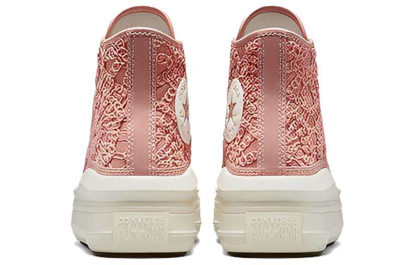 (WMNS) Converse Chuck Taylor All Star Move Platform High 'Daisy Cord' A03951C