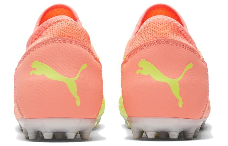 PUMA Future 5.4 Mg 'Red Yellow' 105943-01