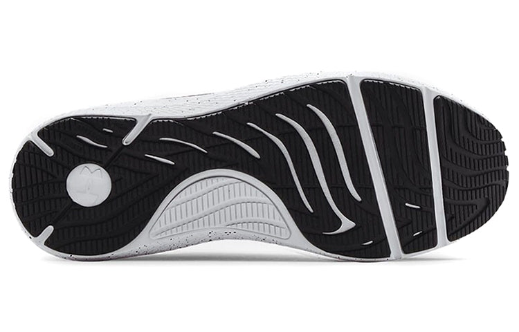 Under Armour Charged Pursuit 2 'Big Logo Speckle - Red Black' 3025249-600