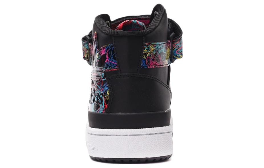 adidas originals Forum Mid RS XL 'CNY Black' AQ5649
