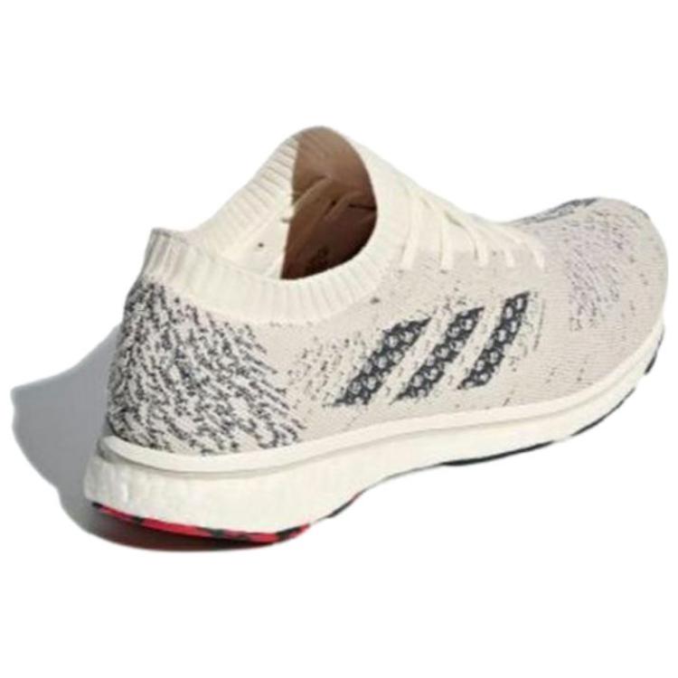 adidas Adizero Prime LTD 'White Carbon' BB6574