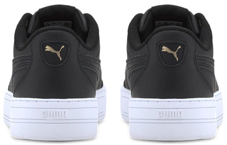 (WMNS) PUMA Skye 'Black Team Gold' 374764-03