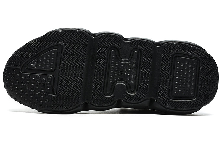 FILA Panini Basketball Shoes 'Black Oatmeal' F12M242605FBO