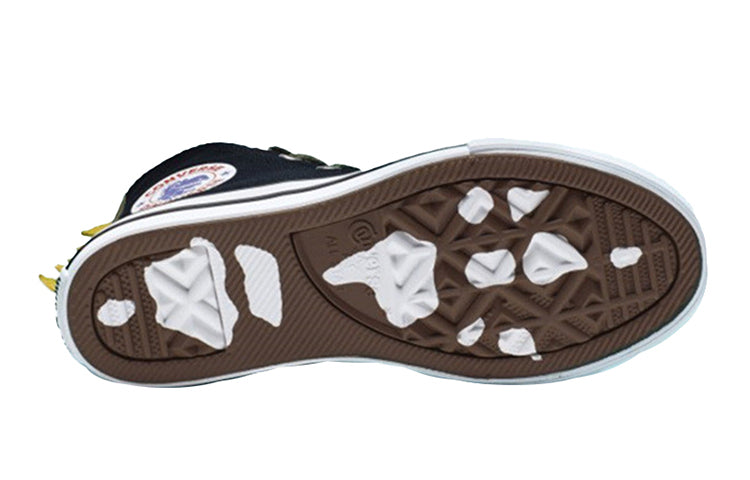 (PS) Converse Chuck Taylor All Star High 'Dinoverse' 665349C