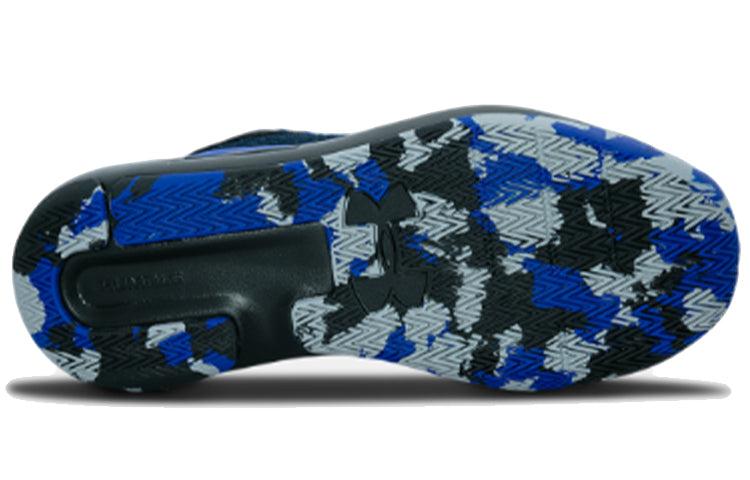 Under Armour Lockdown 5 'Royal Camo' 3023949-400
