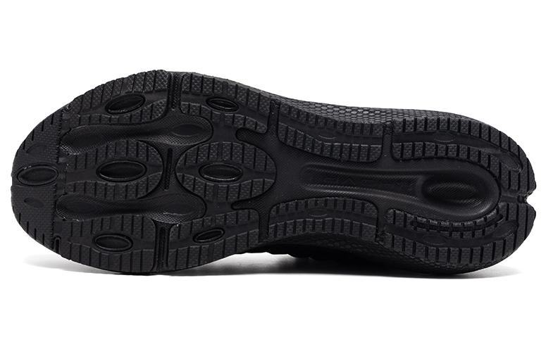 Under Armour HOVR Machina 3 'Black Reflective' 3026729-001