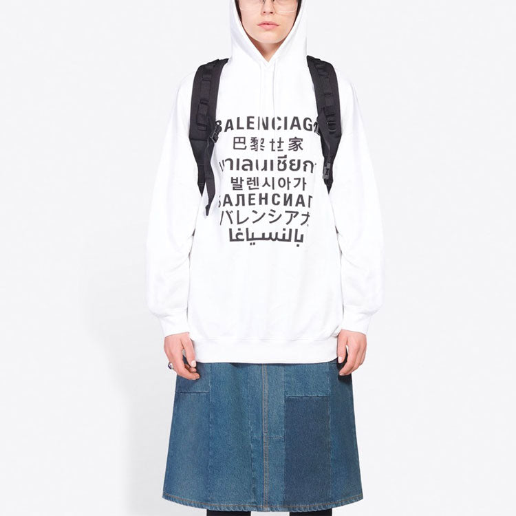 Balenciaga Printing hooded Sports Unisex White 641679TJVI69040