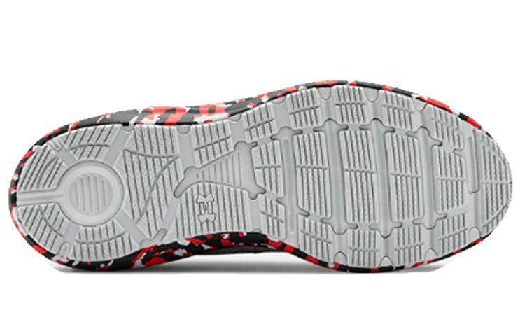 Under Armour Liquify Grey 3023612-100