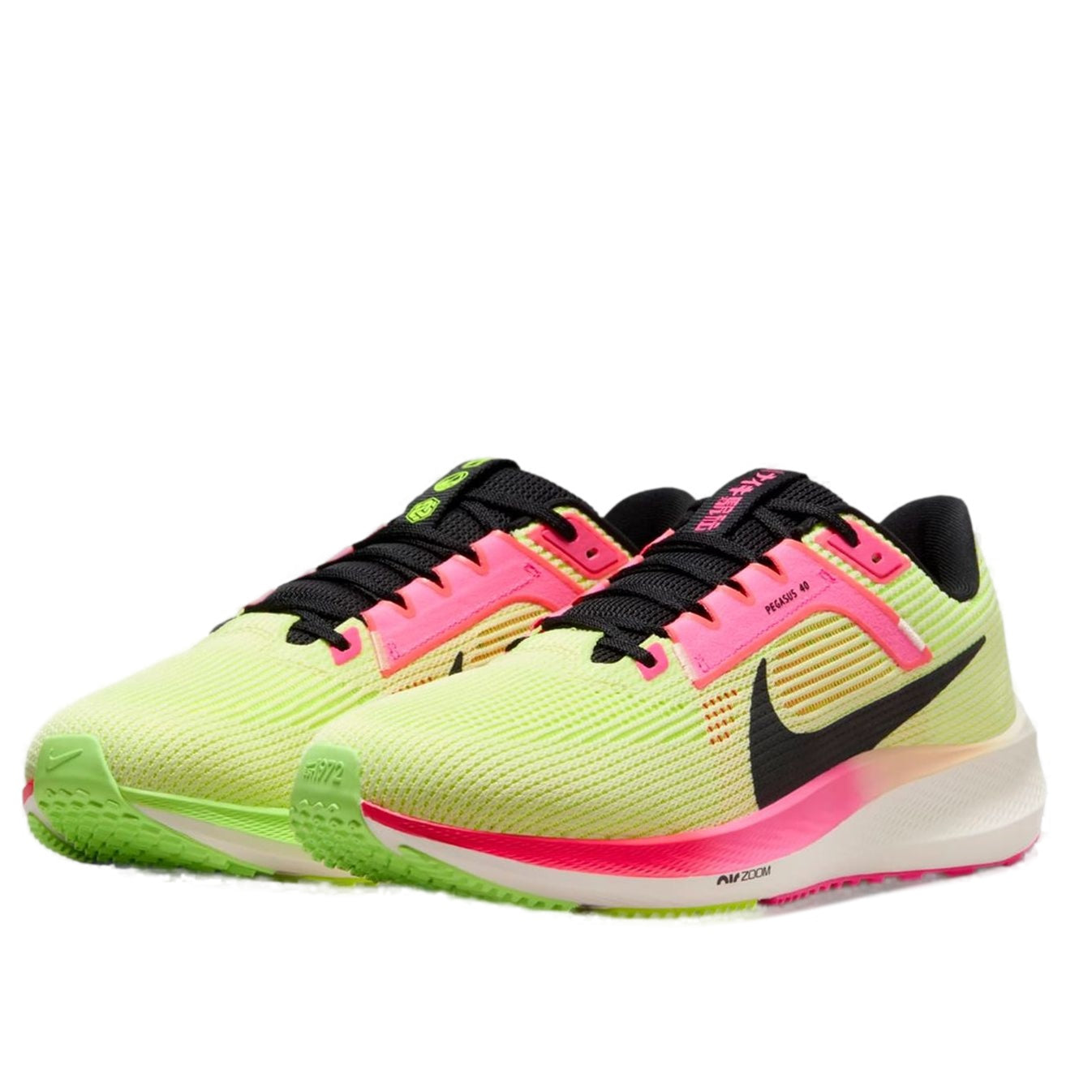 Nike Air Zoom Pegasus 40 'Ekiden' FQ8111-331