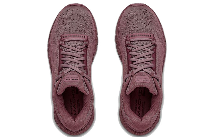 (WMNS) Under Armour HOVR Machina 'Hushed Pink' 3021956-603