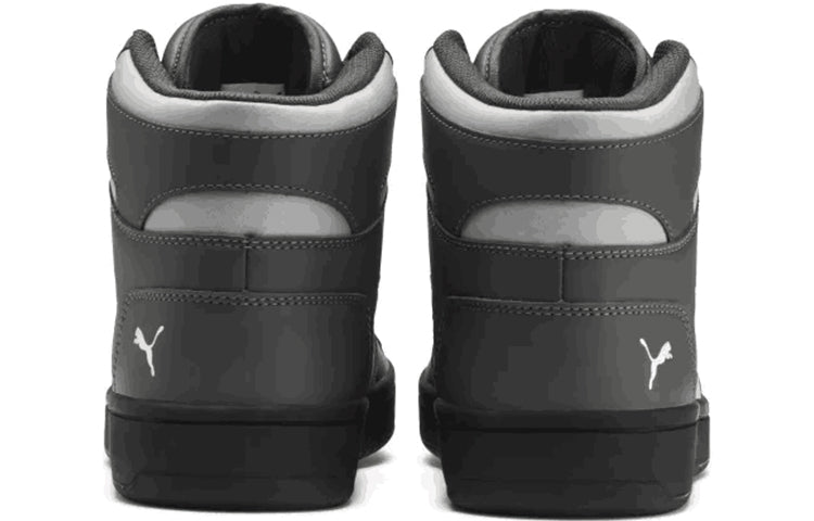 PUMA Rebound Layup Sneakers 369573-04
