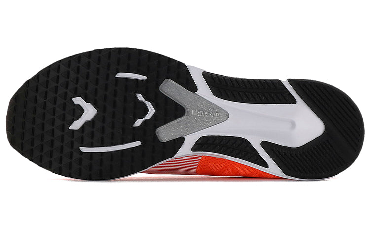 PUMA Speed Ride 2 'Yellow' 192762-12