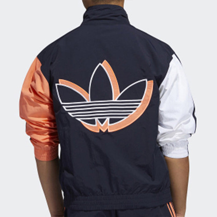 adidas originals SHADOW TR WB Jacket FM1537