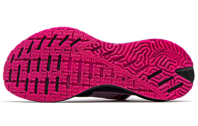 (WMNS) Li-Ning Essential 'Black Purple' ARHQ258-2