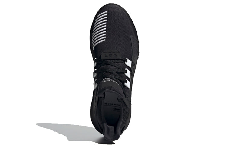 adidas originals EQT Bask Adv 'Black White' FZ0043