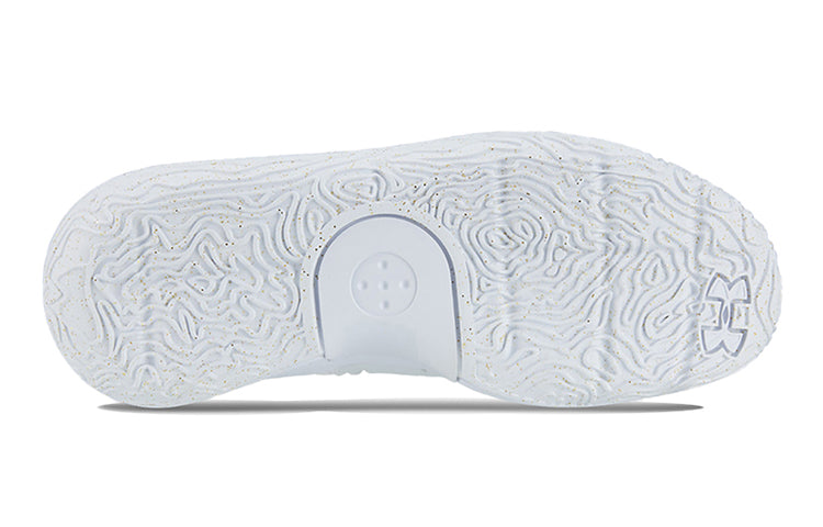 (GS) Under Armour Escalate Syn White 3022314-100