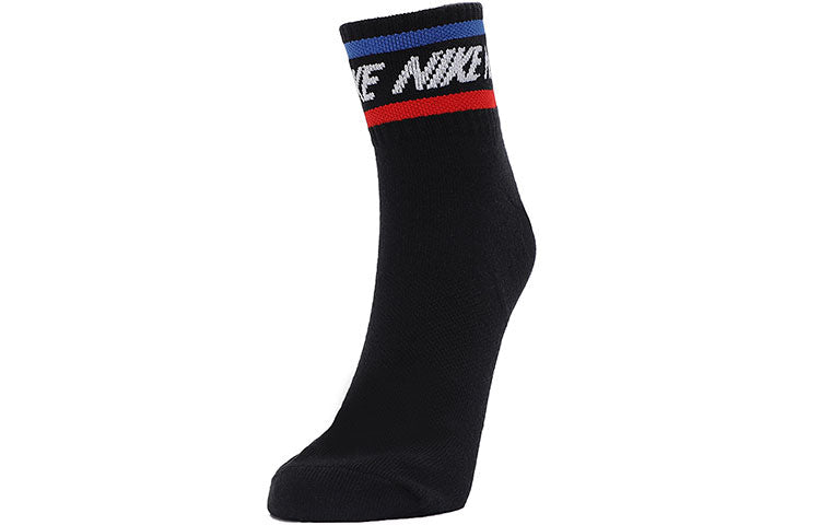 Nike Athleisure Casual Sports Breathable Mid Tops Socks Couple Style 3 Pairs Black DA2612-010