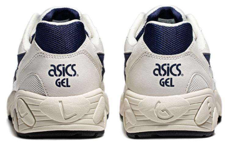 ASICS Gel-Pacer 'White Navy' 1203A486-101