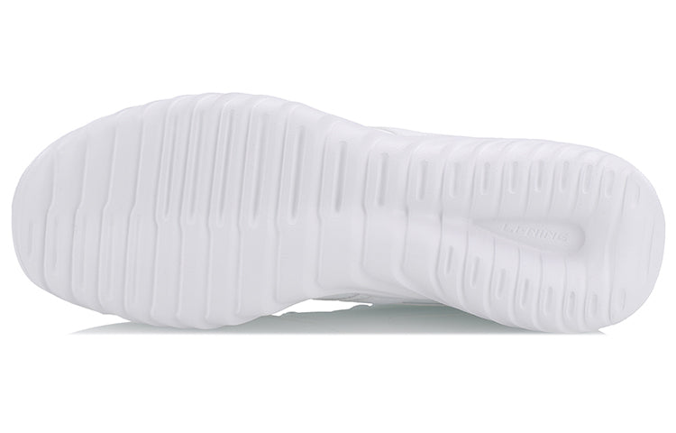 Li-Ning Humble 'White' AGCN053-1
