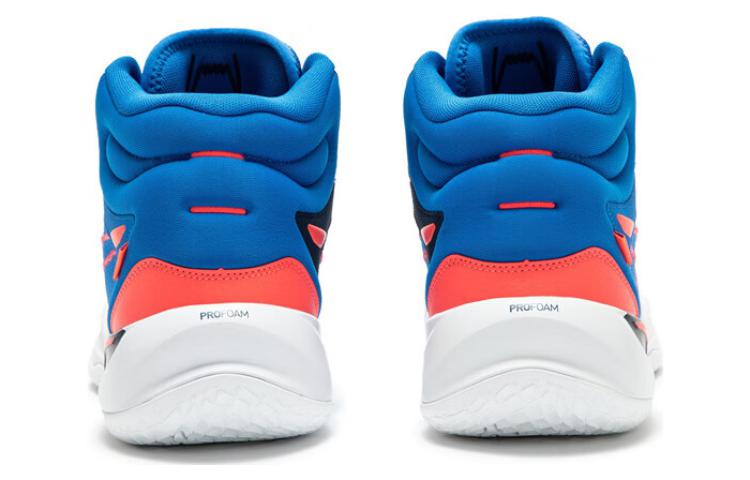 PUMA Playmaker Pro Mid Basketball Shoes 'Blue' 377902-08