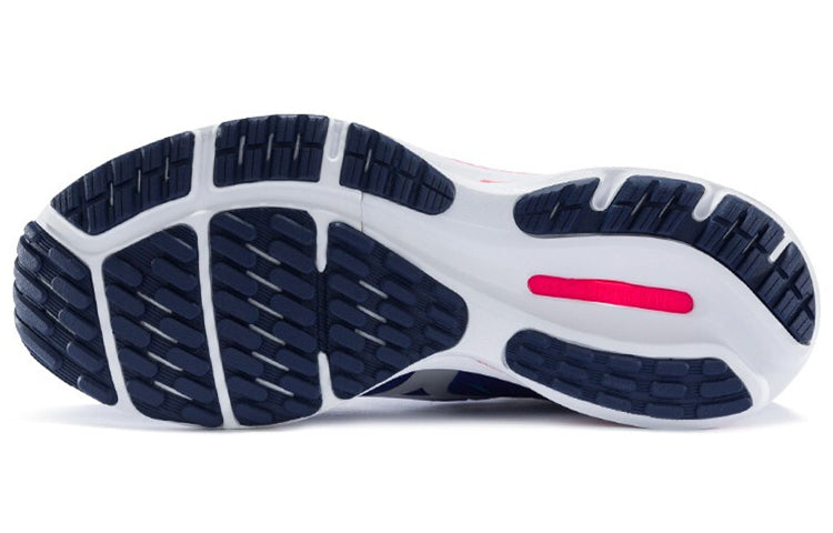 Mizuno Wave Rider 24 'Arctic Ice Pink' J1GC200320