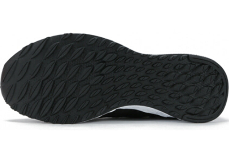 New Balance Arish Black MARIALB1