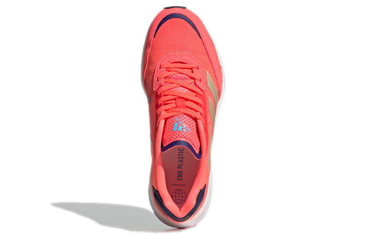 (WMNS) adidas Adizero Boston 10 'Turbo Sandy Beige Metallic' GY0905