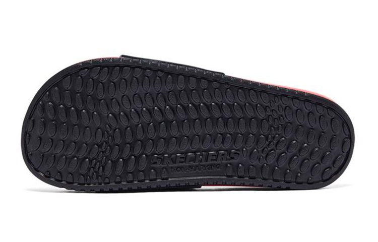 (GS) Skechers Gambix 3 'Pink Blue' 402263L-BKMT