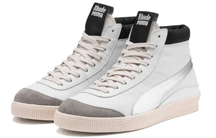 PUMA RHUDE x Basket '68 'Drizzle' 370022-01