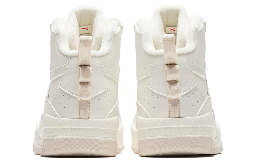 ANTA High Top Skateboarding Shoes 'White Beige Blue' 922348903-1