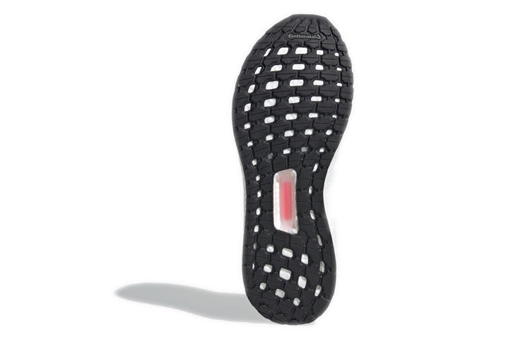 adidas Ultraboost 20 Valentine's Day Limited 2020 'Cblack Ngtmet Shored' FX8895