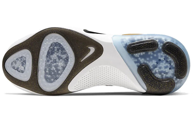 Nike Joyride Run Flyknit 'Shanghai - City of Speed' CQ4813-104