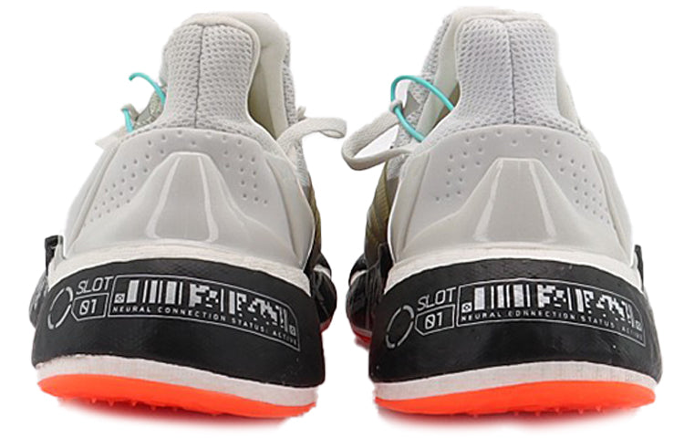 adidas Cyberpunk 2077 x X9000L4 'Crystal White Gold' FY3143