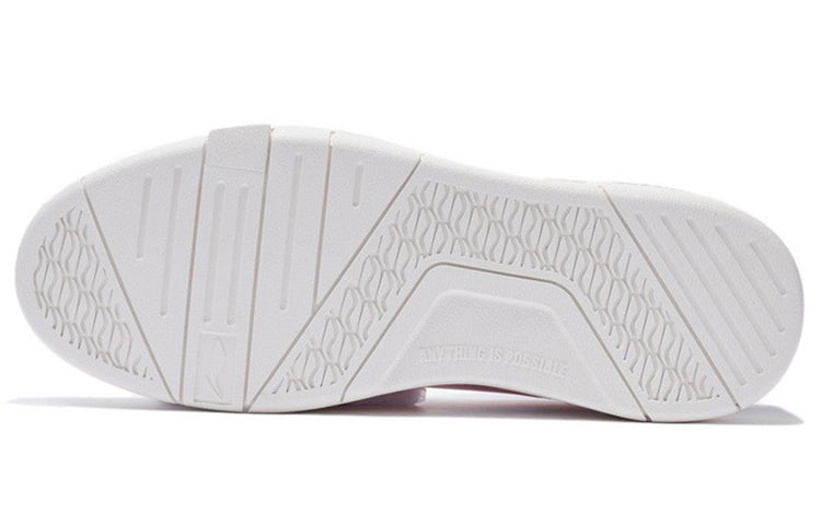 (WMNS) Li-Ning Superwave Lo 'White Blue' AGCS008-3