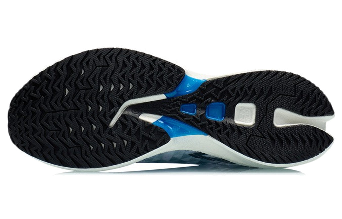 Li-Ning Feidian Discovery 'White Blue' ARMR005-9
