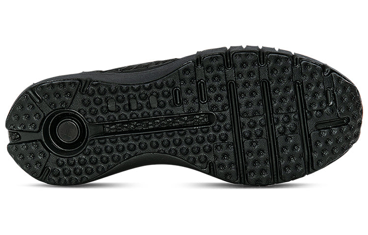 Under Armour HOVR Phantom RN 'Black' 3025210-001