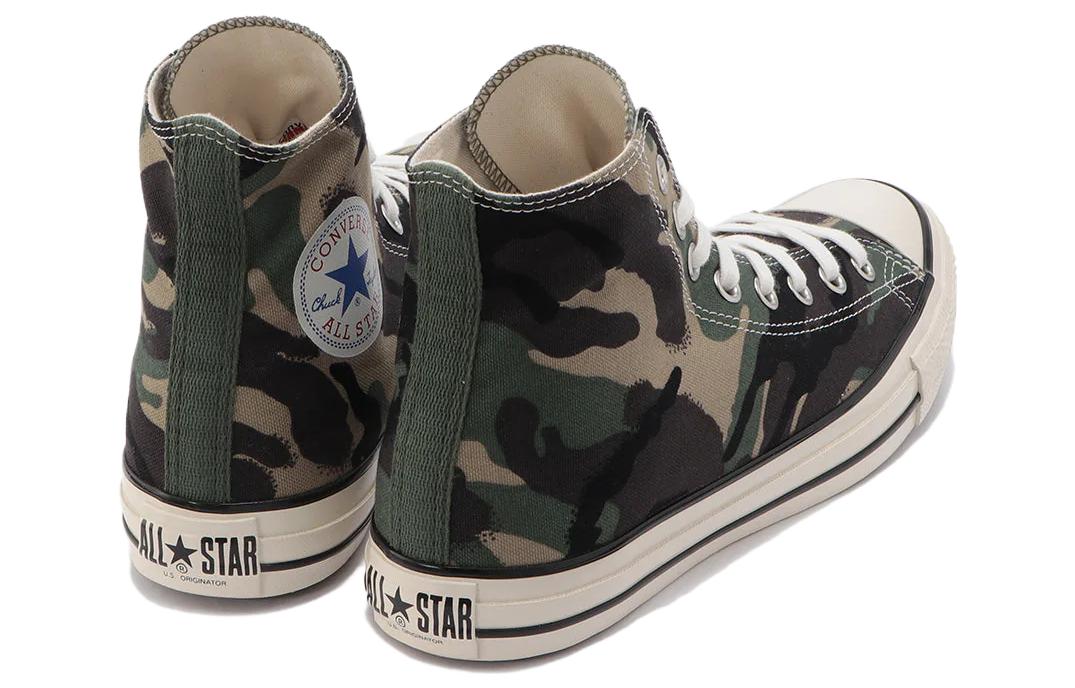 Converse All Star US Dpm-Camo Hi 31306830