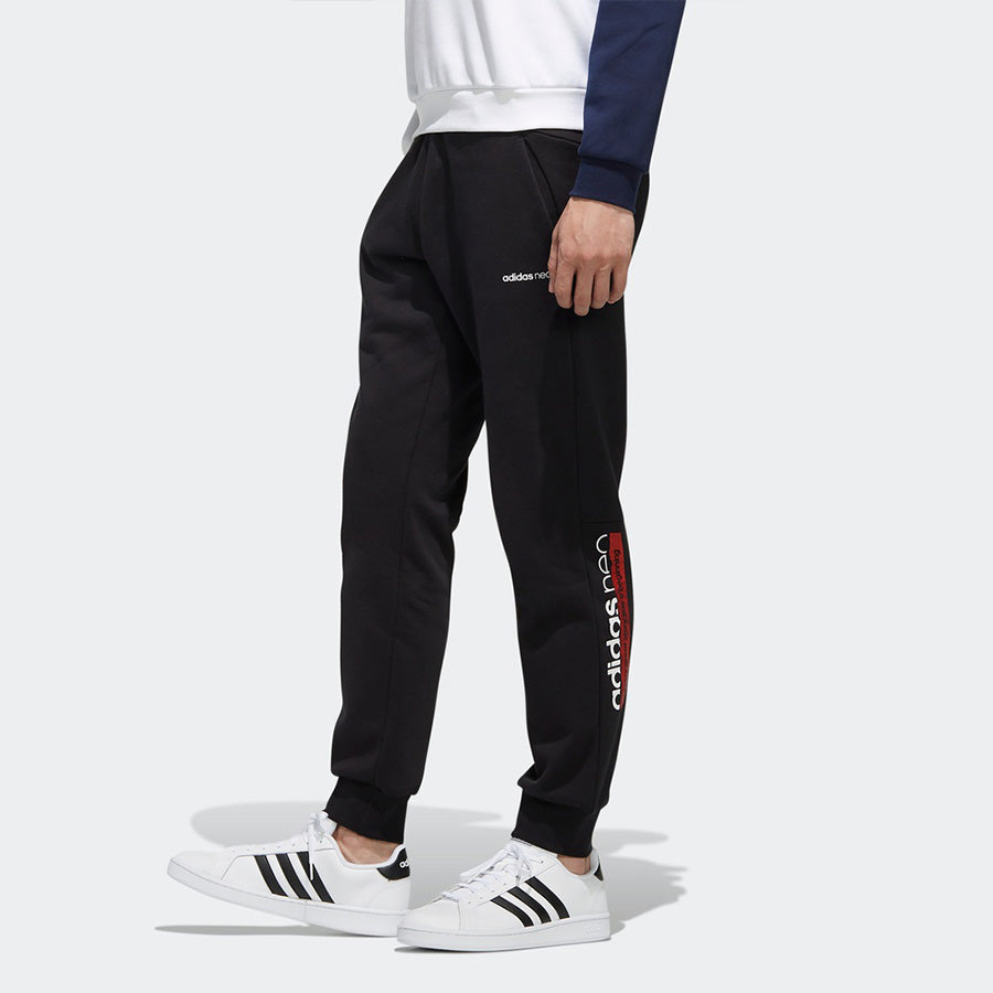 adidas neo M UT TP 2 Knit Bundle Feet Sports Pants Black EI4360