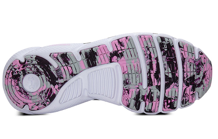 (WMNS) Under Armour Charged Assert 8 Marble 'Grey' 3024625-101