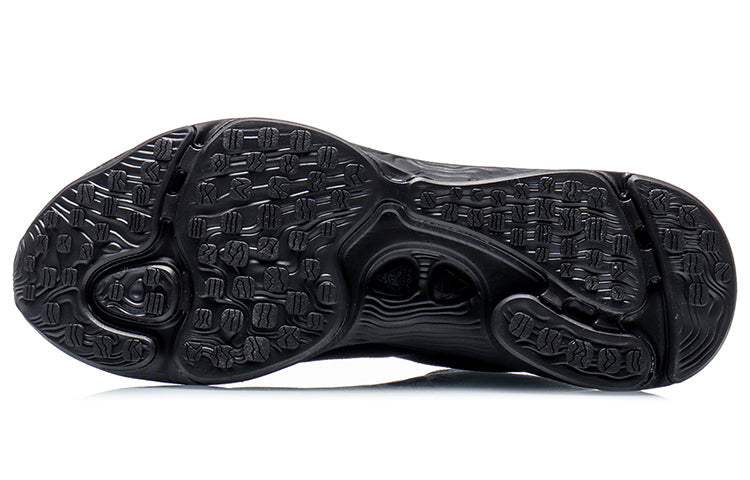 Li-Ning Lam Plus 'Black' ARHR023-1