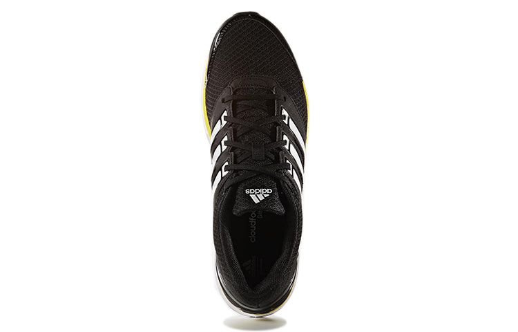 adidas Falcon Elite 3 U 'Black' S76794