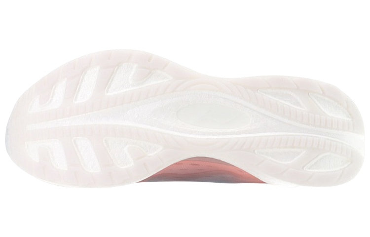 (WMNS) Li-Ning Super Light XIX 'White Orange' ARBS002-4